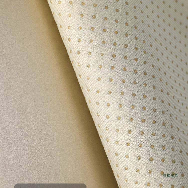 滑冰箱盖布防尘布冰箱套罩防尘防防油单双开门洗衣机盖2025F96TTS,居家布艺,万能盖巾,淘宝优惠券,粉丝福利购,淘宝优惠卷