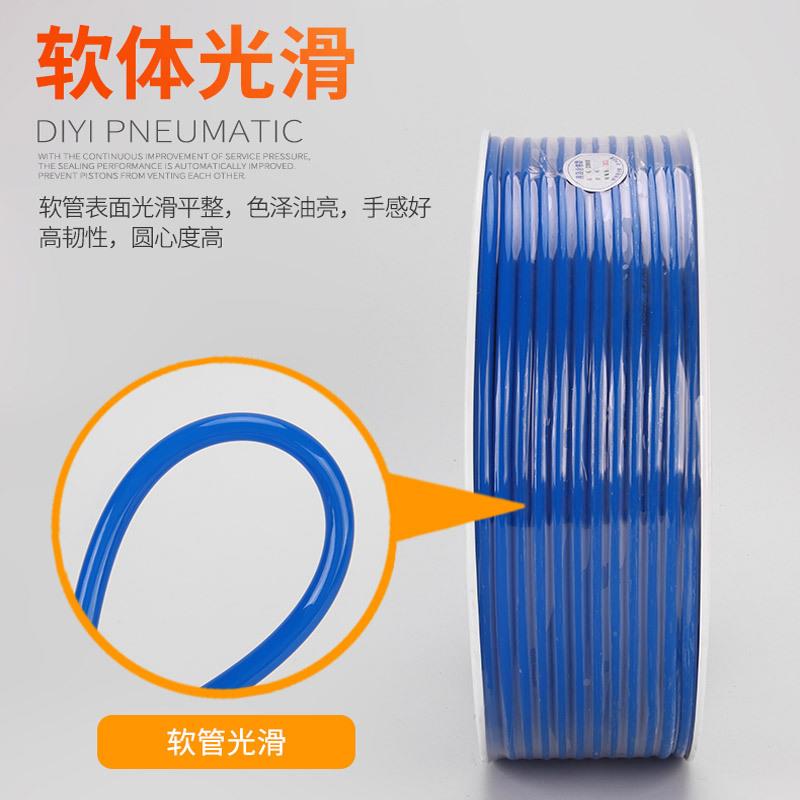 直销PU管12mm透明空压机源管压空气气管英高制气规格PU气动软管