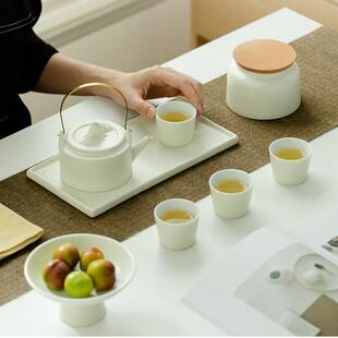 奶油黄提壶套装梁下家用功夫喝茶59714具简约ins风午茶陶瓷茶杯