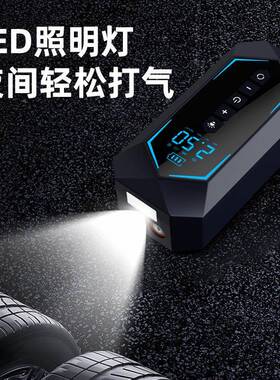车载打线充气泵无便携式电动汽轿74850车用轮胎冲气筒压自高压大