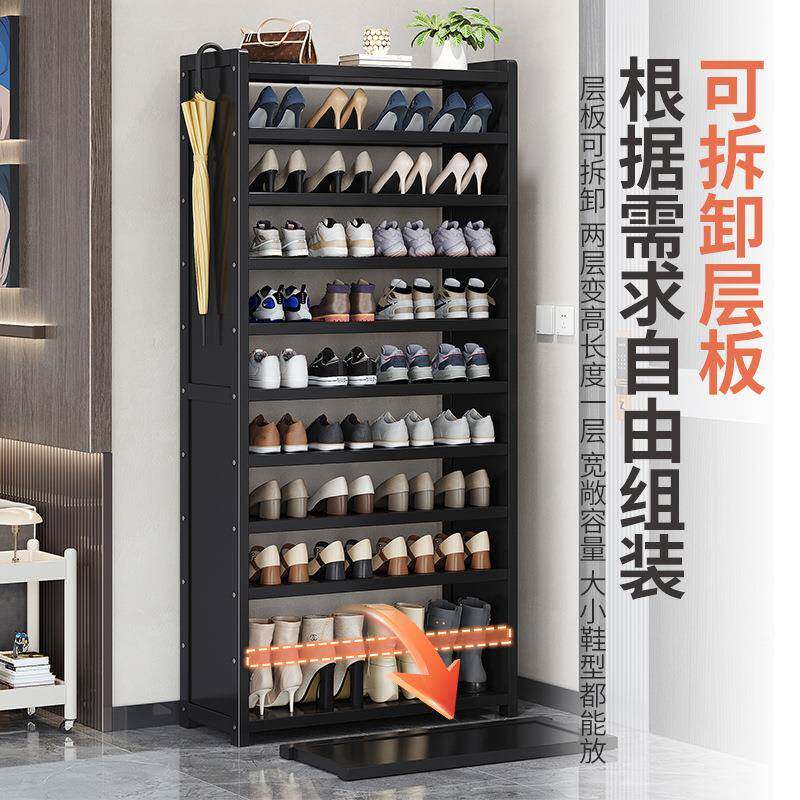 开放展式DWZ鞋架门口多鞋柜家用简易置物架宿层舍省空收纳示间w&