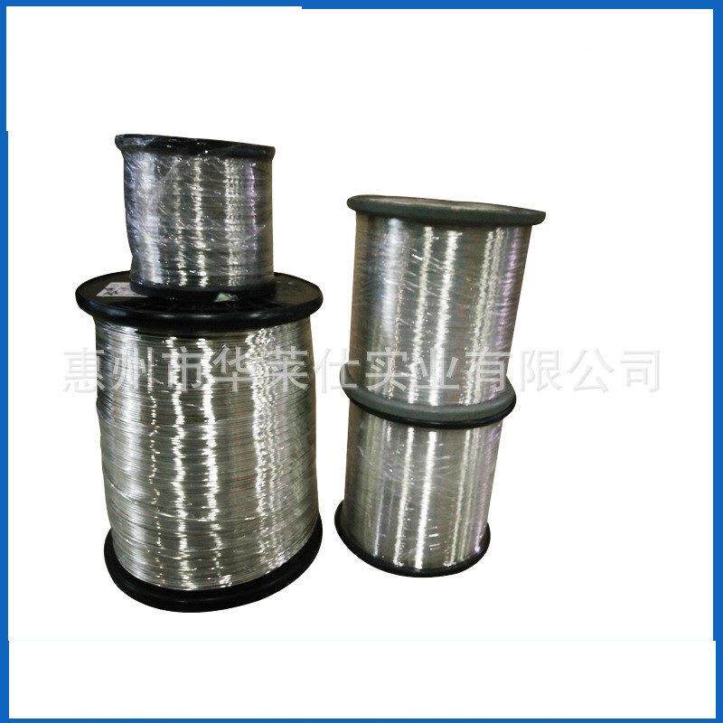 厂家供应镀锡铜0.5mm0.6m线跳m0.mm1m8m线804镀锡红铜线焊接镀锡