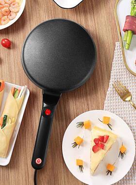 自动控饼温饼薄饼春机家用迷你全自动烙机饼机PDV家用电铛春卷皮