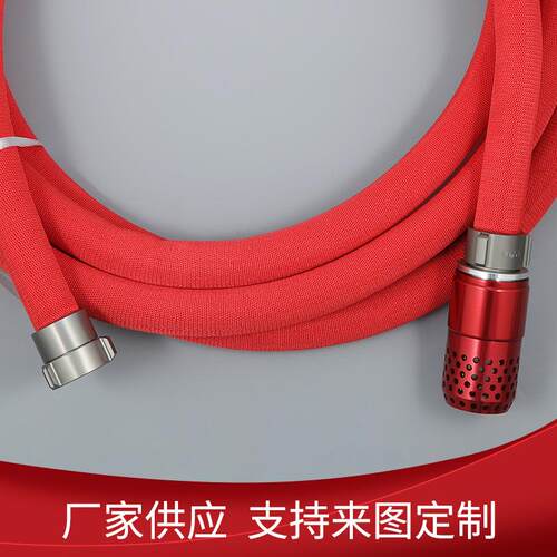厂防家供应.5寸*10m森消水管林涤纶JM-39泵配套森林消防专用1水管