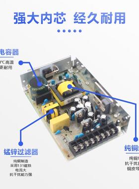 多路输出电源DT-30/50Q60/20/180265W两三/四组输出开关1电源24V/