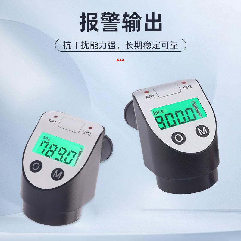 压力变送出器ST17S专用数显表NPN报警4--20mA/0-510V输输工业级送