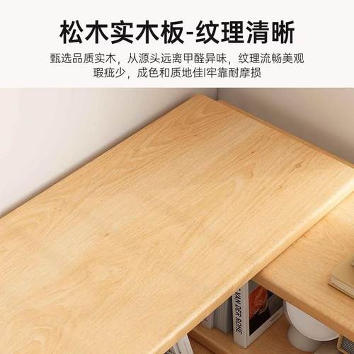 柜落地置物架书架易RKL客厅层收纳书桌面多伸缩一体储物柜转简角