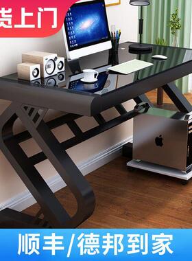 书电脑桌台用式家电竞玻桌经济型HNE办公桌简约桌现代学习桌钢化