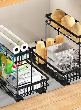 分抽拉篮橱层柜带轨双层滑拉置抽物架下水槽收纳杂物GH300502储物