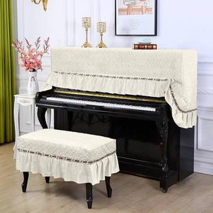 现代式 简约钢琴罩全布罩FMG钢琴防尘罩欧蕾琴丝钢琴套钢盖布