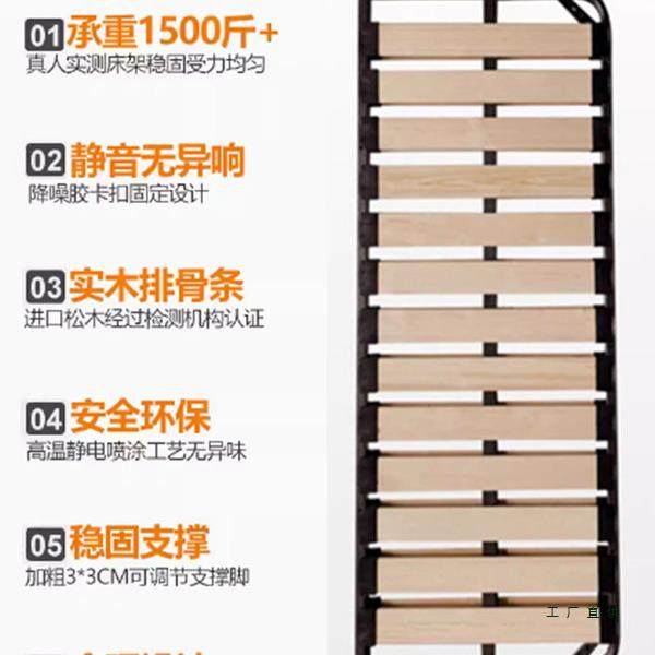 加厚实木床架子排无品牌/骨架.8米钢木床板防潮折硬1榻叠榻米1.5,基础建材,脚轮/万向轮,淘宝优惠券,粉丝福利购,淘宝优惠卷