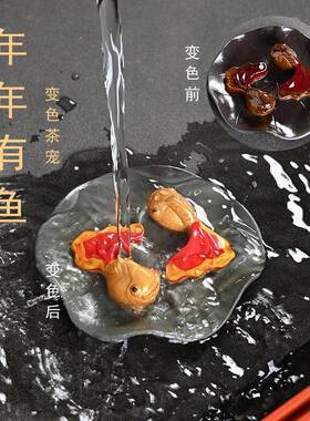 茶宠台摆件色招财螃茶玩茶桌OAY茶盘茶具配件蟹茶道茶室可养变茶