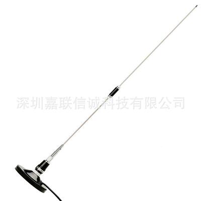 46mhz大吸盘天线伸缩杆基站0车载460m室外水全向防天线RJE增益