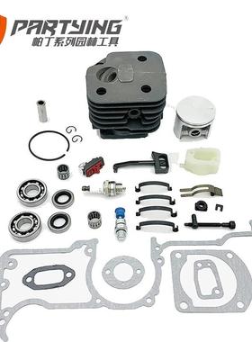 气缸件USH268H61进气管组85VAR052mm4活塞HUS272H272XP