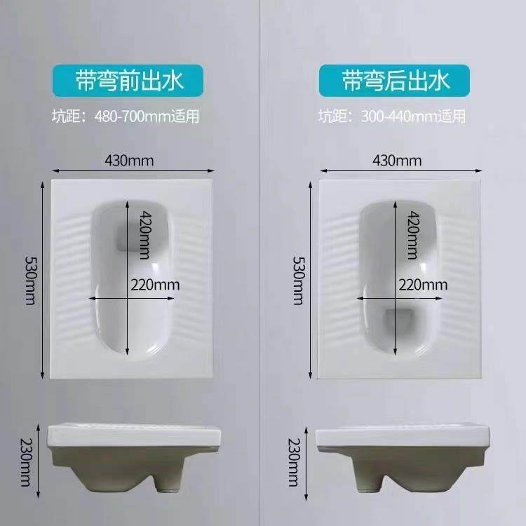 九.应牧蹲程便器用水箱防臭大便282器工酒店家脚踏式蹲坑感手按蹲