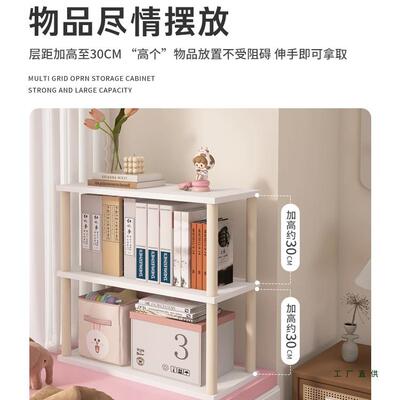 飘窗书架置物架书ZUS桌纳面2cm架子窗台0夹桌缝窄款多层放书收架