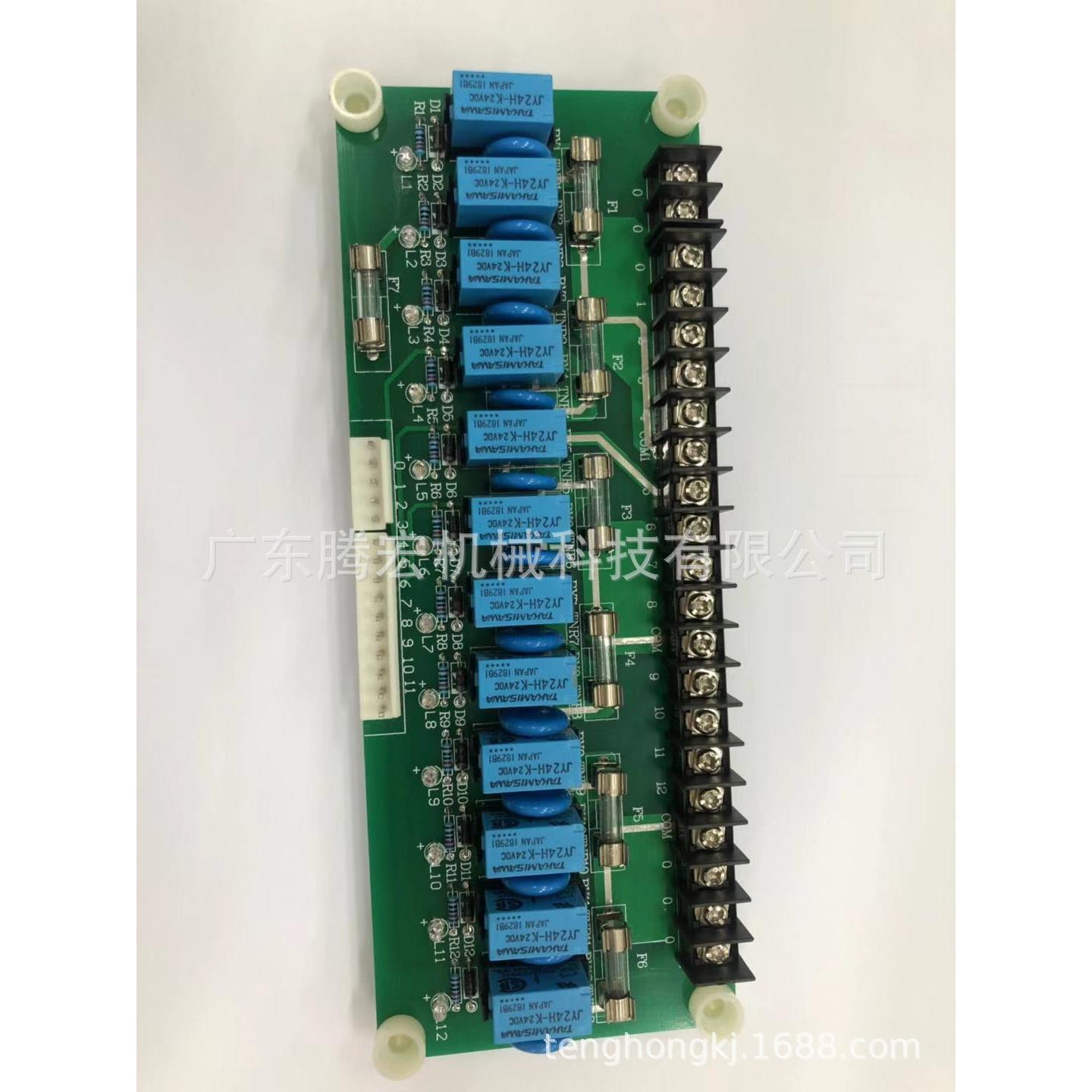 东莞厂家直销鞋业设备配件压底机电路板压底机零配件鞋机配件