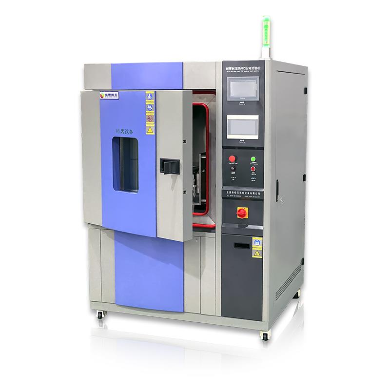 弯折试验机高温高湿FPC柔性屏幕翻书式180°弯折试验箱促销