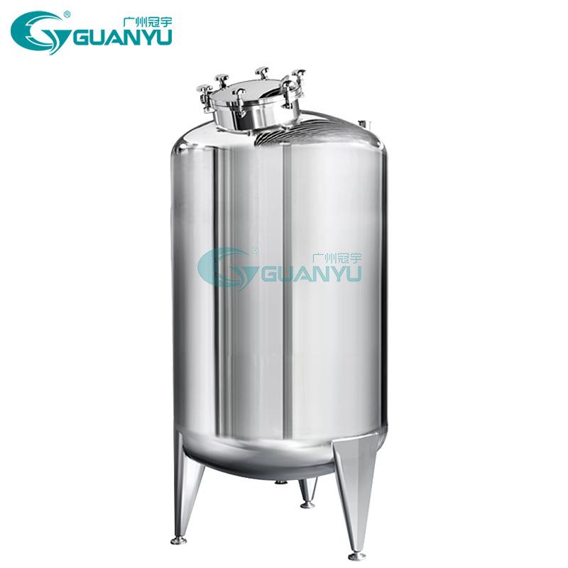 出售不锈钢储罐化妆品纯水物料卫生级密封开口不锈钢移动静置储罐