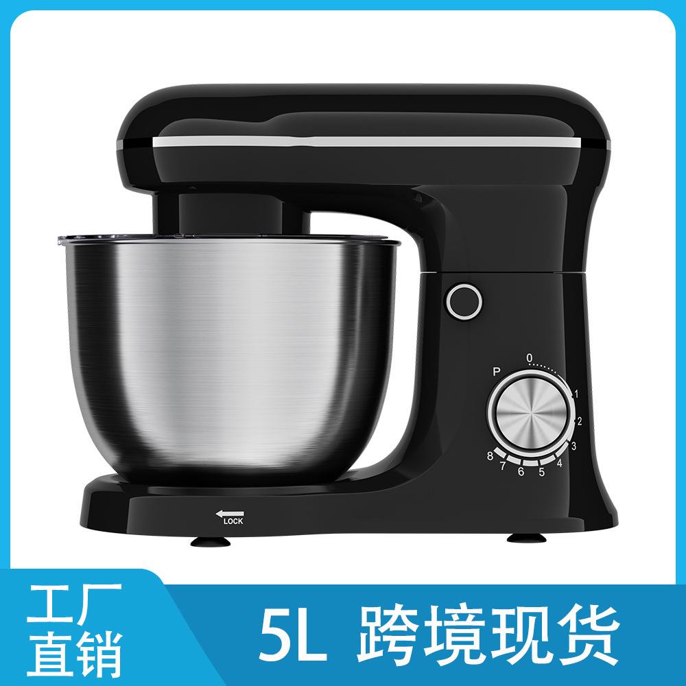 跨境电商5L厨师机1500w和面机电动搅拌机欧美规奶油打蛋器揉面机