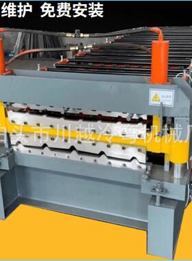 厂家供应压瓦机彩钢压瓦机双层压瓦机860900彩钢瓦设备压瓦机机器