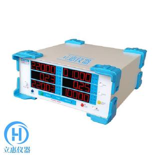 aitekAWE1611PLUS单相功率分析仪电参数测量仪交直流功率计