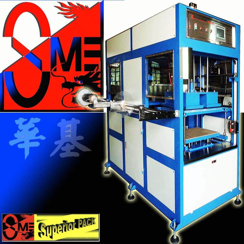 供应D真空曲面数码塑料金属纸塑外壳五金碳纤维鞋底热转印机设备,办公设备/耗材/相关服务,喷墨打印机,淘宝优惠券,粉丝福利购,淘宝优惠卷