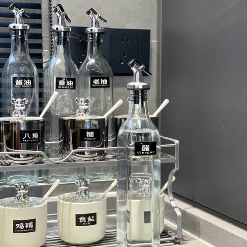 轻奢LQP瓷调料盒家酱盐油瓶组合套装厨房用陶高端调味罐味精调杰