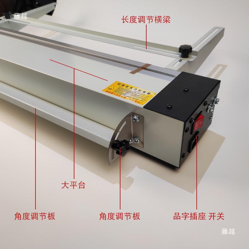 新款一体亚tlznyfgf克力折弯机长p塑料pcv板热弯工具带角度度p定