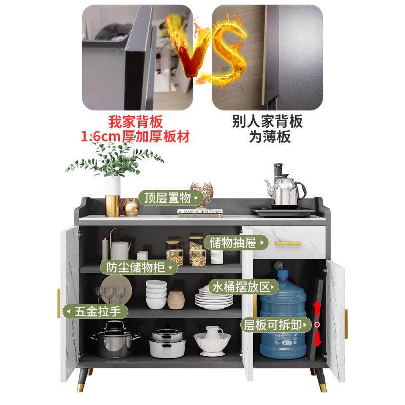 轻奢餐厅边柜现代简约厨房储水岩板物边柜一体靠墙高柜酒柜客NFV