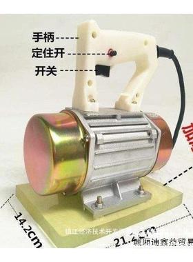 砖平铺机电动贴瓷砖34856地板工砖震动贴瓷砖振机多功能动器铺贴