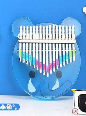 17l初学VTD者乐器亚克力透明拇指琴卡通动物童趣味Kaim儿aEVAb琴