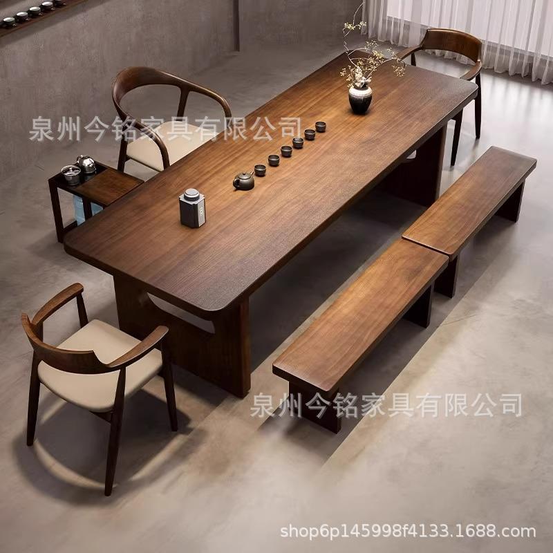新中式全客实木茶桌椅组合厅家用泡茶桌全套办公室茶茶座BKE桌椅
