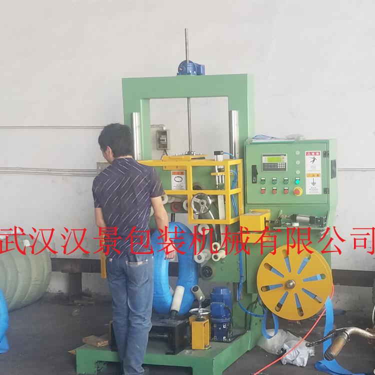 现货直供钢带包装机自优钢丝打包机电缠绕线机590动价格惠