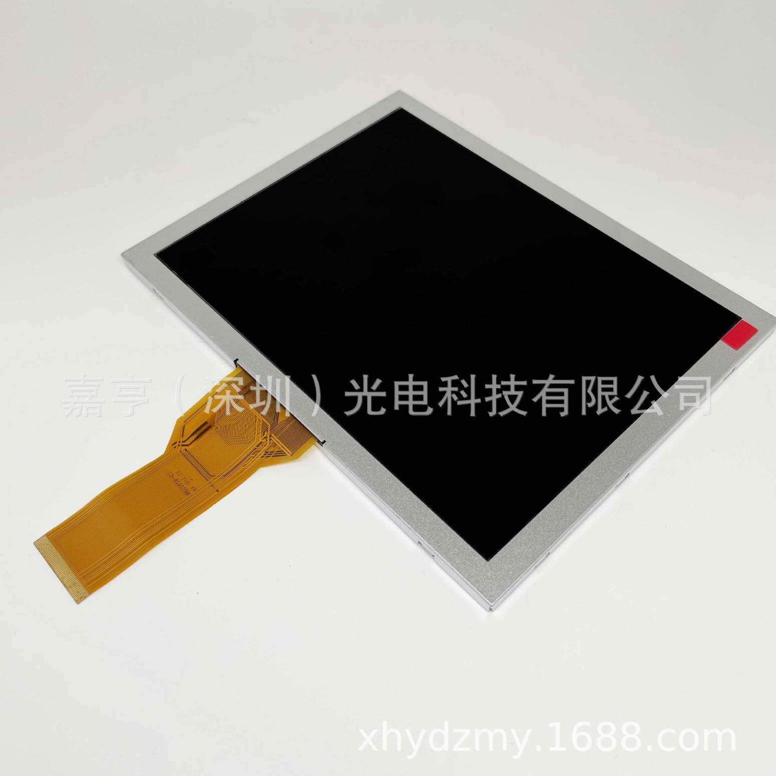 4：3原装88寸50pin液晶屏EJ00NA-05B内OVV置背光8示屏显内屏00*60