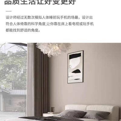 Fls矮床艺头棉床麻布床双人床小户型婚床床1.5米YMM次卧1.8米主卧