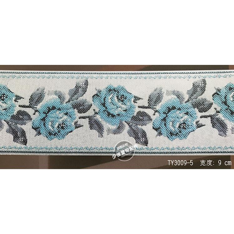 新款饰9公麻料边花织带窗帘AL-56281拼接花边中式软装汉服织分带
