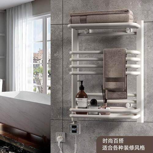 热卖智能热电热毛巾架体YTK家用浴室卫生间一加收烘干毛巾纳置物