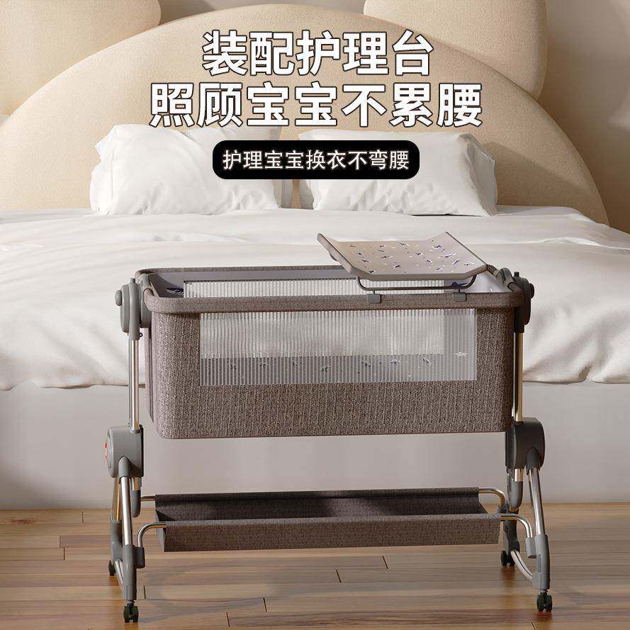 多儿床可移动功婴能宝宝床便携式可叠摇篮超若床bb床新生儿折拼接