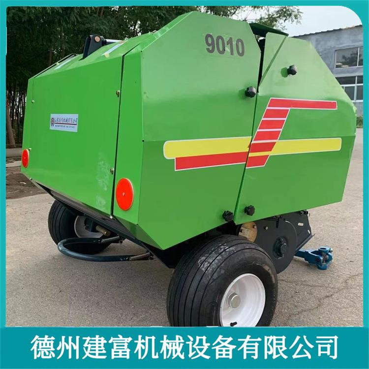 水稻捡FJX拾新款秸秆打捆机小全自动玉米秸秆粉机体碎打捆型一机