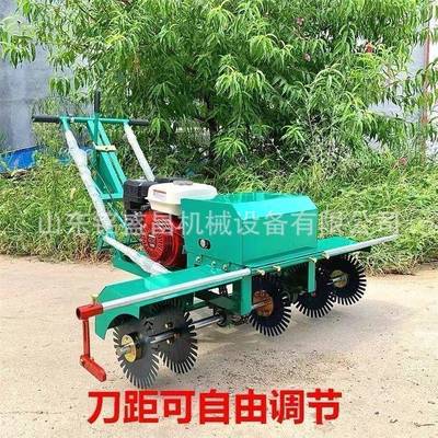 草坪418草机自动切断草皮草机自走式草皮线划起切断铲一体机起草