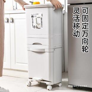 厨分房类垃圾干桶家用湿分层离大容量带媛乔1001抽屉带盖加高双厨