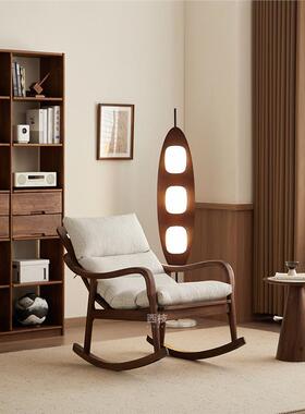 余弦摇椅OVZ北美黑胡新桃木懒人沙发躺椅客厅家用中式全摇实木休