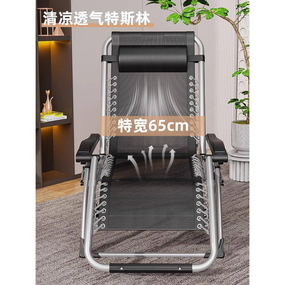 躺椅睡休闲午休靠可折午叠包力邮重背阳台RCF家用两用办公室椅零