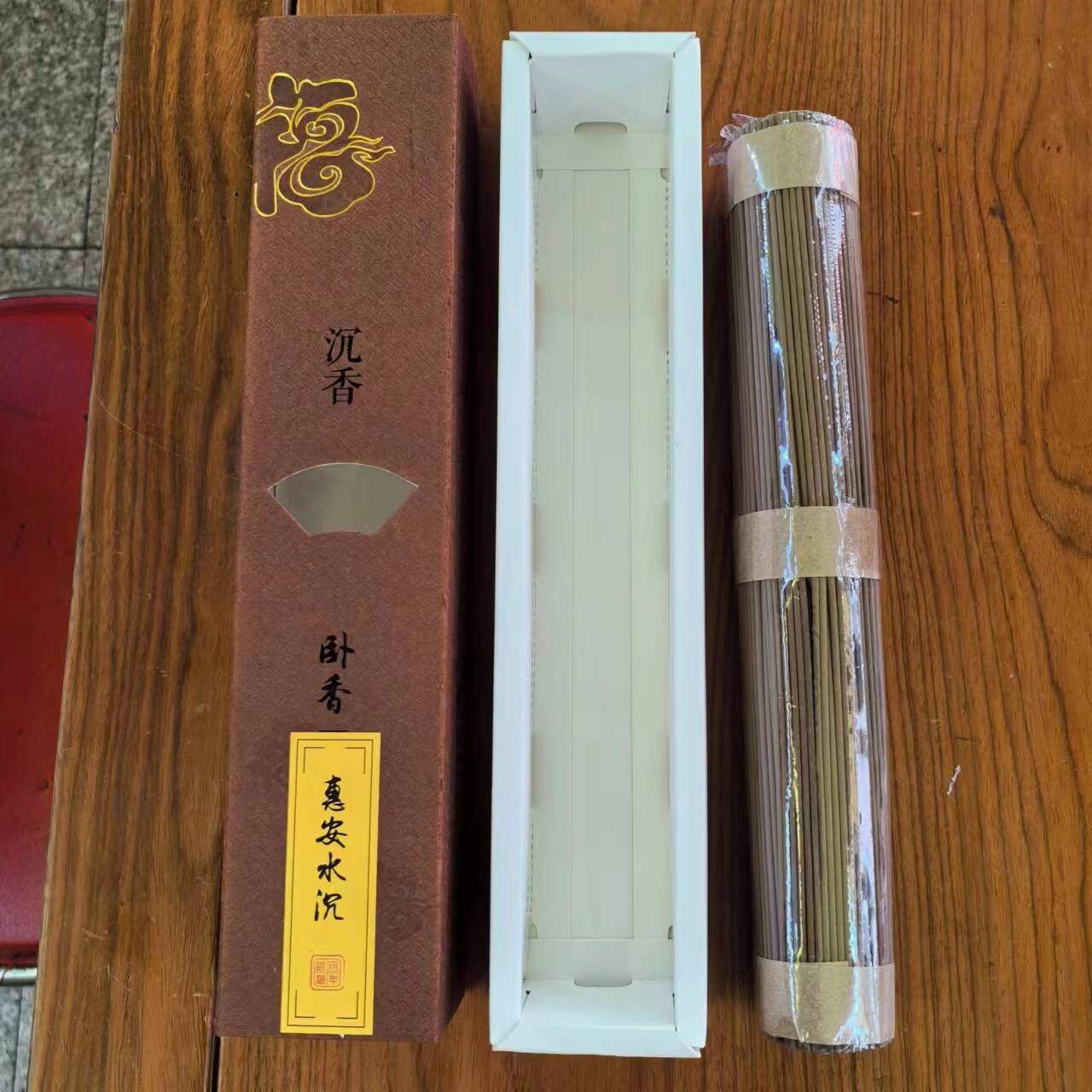 尘缘文化用品批发尼泊尔卧香惠安水沉线香200克盒装