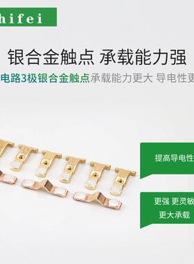 厂家直低压交流接触器CJX2-销8011电器铜LLE线3圈V继6节能耐用