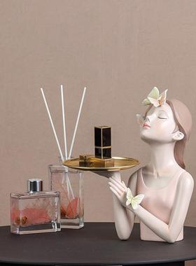 创意RRW2027关客厅桌玄面梳妆台盘收纳装饰品摆仰望女孩托树脂工