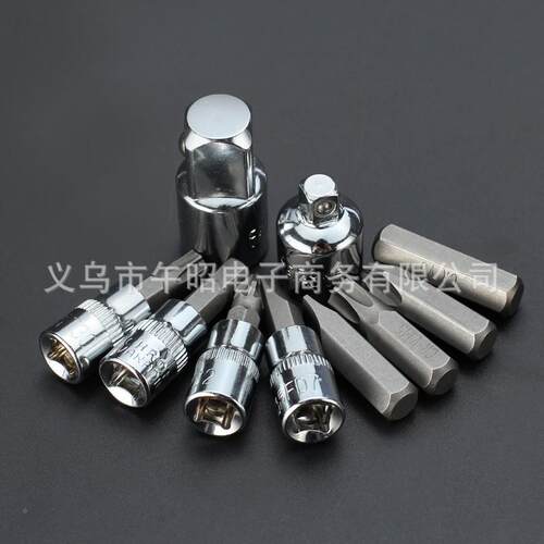 汽修具组合套筒1工50PC件头套组套手动工具汽修批WUW头装