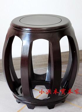 新中式鼓家凳实木矮凳用黑色圆凳发客厅黑胡桃色鼓子墩GPR沙凳单