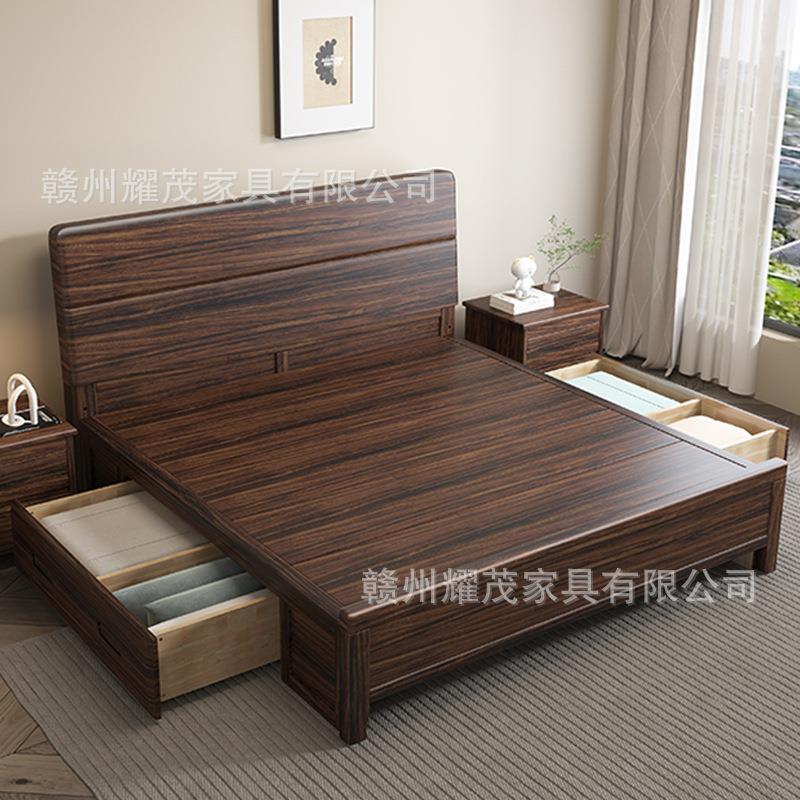 IXL胡桃款木全黑实木床储2025年新适合小房间的1米5家用高箱物收